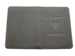 Шкіряна обкладинка на паспорт, обкладинка на iD карту коричнева мягка шкіра