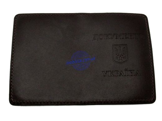 "Документи України", кожаная обложка на документы коричневая