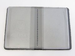 Шкіряна обкладинка на документи, обкладинка на iD картки коричнева
