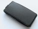 Кожаный чехол-флип для Sony Xperia ST23i, Sony Xperia Miro черный