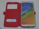 Чехол книжка для Xiaomi Redmi 5 Plus, Xiaomi 5Plus, Xiaomi Redmi 5+ красная "Windows"