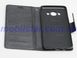 Чехол книжка для Samsung J510, Samsung J5 черная goospery