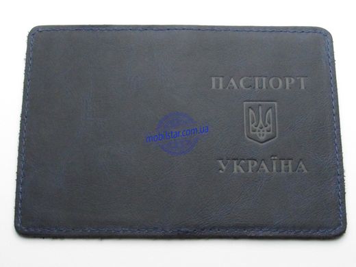 Шкіряна обкладинка на паспорт, обкладинка на iD карту синя мягка шкіра