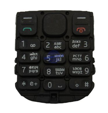 Клавіатура Nokia 101 High Copy