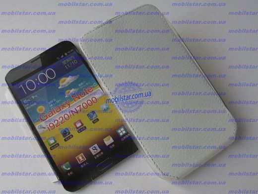Кожаный чехол-флип для Samsung I9220, Samsung N7000, Samsung Galaxy Note белый