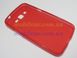 Чехол для Samsung G7102, Samsung G7106 красный
