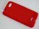 Силикон для Xiaomi Redmi 6A красный