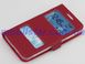 Чехол книжка для Samsung G355 красная "Windows"