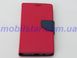 Чохол-книжка для Samsung J730, Samsung J7 червона goospery
