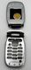 Панель телефона Sony Ericsson Z200 черный
