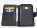 Чехол книжка для Samsung J710, Samsung J7 черная goospery