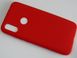 Чохол для Xiaomi Redmi 7, Xiaomi Redmi Y3 червоний