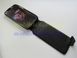 Шкіряний чохол-фліп для HTC Desire 610 чорний