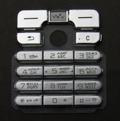 Клавіатура Sony Ericsson W700, Sony Ericsson W800