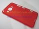 Чехол для Microsoft Lumia 950 красный