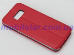 Чехол-книжка для Samsung S8, Samsung G950 красная