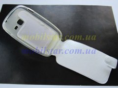 Кожаный чехол-флип для Samsung S6802 белый