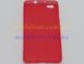 Чохол для Huawei P8 Lite, Huawei (ALE-L21) червоний