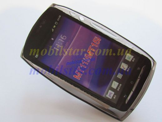 Чохол для Sony Xperia MT11i, Sony Xperia 15i чорний
