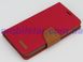 Чохол-книжка для Lenovo A2020, Lenovo Vibe C червона goospery тканина