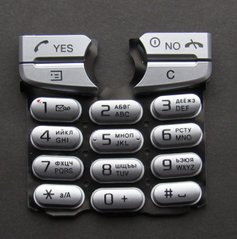 Клавіатура Sony Ericsson J200