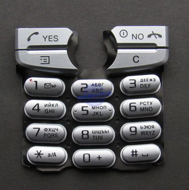 Клавіатура Sony Ericsson J200