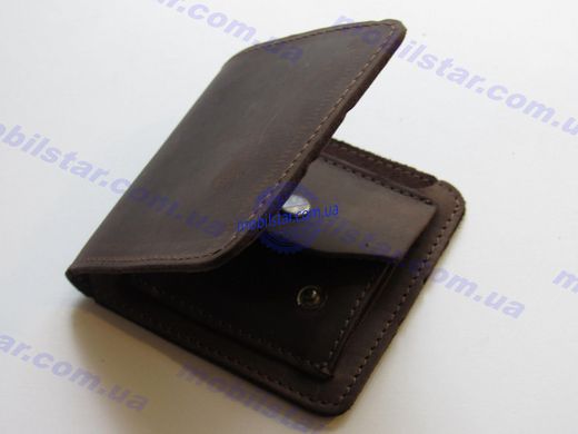 Шкіряний гаманець коричневий