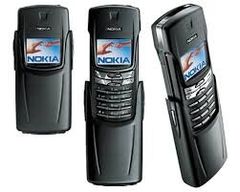 Панель Nokia High Copy