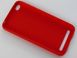 Чохол для Xiaomi Redmi 5A червоний