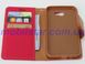 Чехол-книжка для Samsung J5 Prime, Samsung G570, Samsung G571 красная goospery джинс