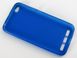 Чохол для Xiaomi Redmi 5A синій