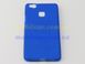 Чехол для Huawei P9 Lite синий