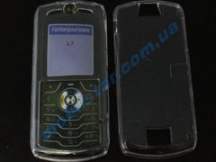 Кристал Motorola I7