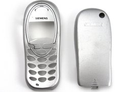 Панель телефона Siemens A50 серебристый. AAA