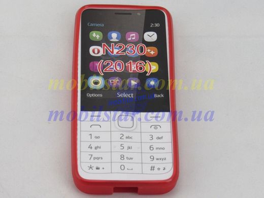 Силікон для Nokia 230 червоний