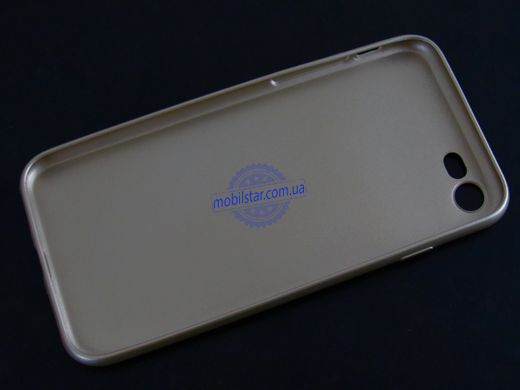 Силикон для IPhone 7 золотистый