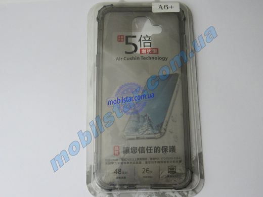 Чехол для Samsung A6 Plus, Samsung A605, Samsung A605F, Samsung A6+ полупрозрачный