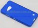 Чохол для Microsoft Lumia 550 синій