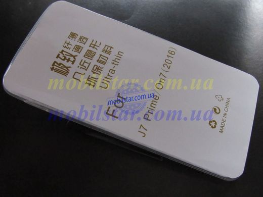 Чохол для Samsung J7 Prime, Samsung G610, Samsung G610F прозорий