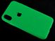 Силікон для IPhone X зелений