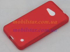 Чохол для Microsoft Lumia 550 червоний