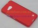Чохол для Microsoft Lumia 550 червоний