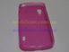 Чехол для LG L5 Dual, LG E455 розовый