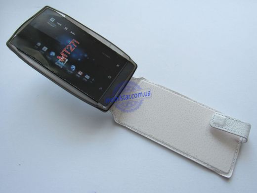 Шкіряний чохол-фліп для Sony Xperia MT27i, Sola білий
