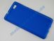 Чехол для Huawei P8 Lite, Huawei (ALE-L21) синий