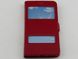 Чехол-книжка для IPhone 7 Plus, IPhone 7+ красная "Windows"