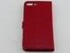 Чехол-книжка для IPhone 7 Plus, IPhone 7+ красная "Windows"