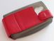 Шкіряний чохол-фліп для Sony Xperia ST15i, Sony Xperia Mini червоний