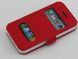 Чехол-книжка для IPhone 4G, IPhone 4S красная "Windows"