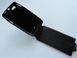 Шкіряний чохол-фліп для Sony Xperia ST23i, Sony Xperia Miro чорний